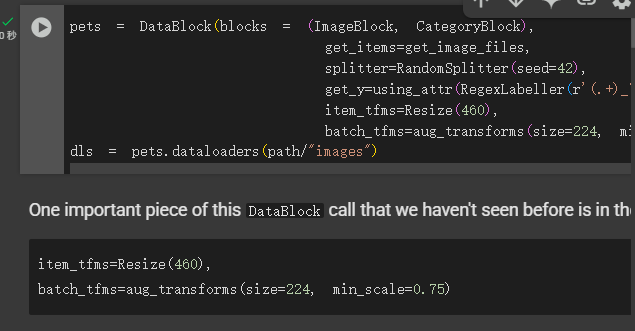 使用正则表达式标记数据